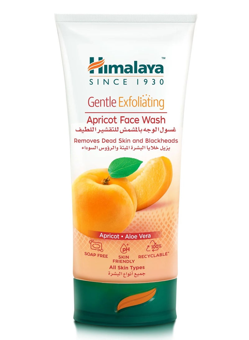 Himalaya Gentle Exfoliating Apricot Face Wash 150ml - Image 1