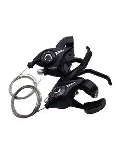 SHIMANO مجموعة ذراع الفرامل مع كابلات التحويل الداخلية 