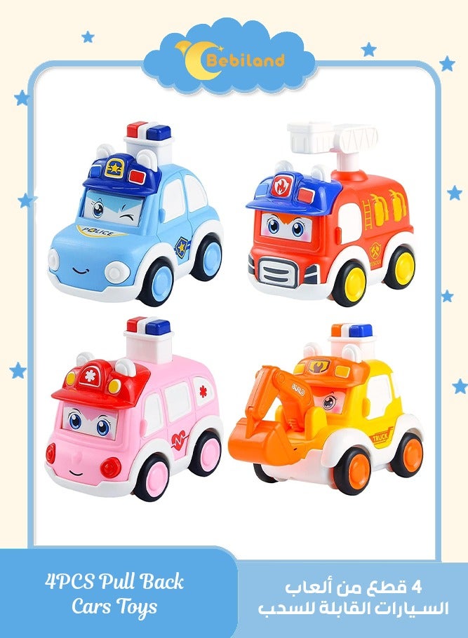 بيبي لاند ألعاب سيارات تعمل بالسحب للخلف مناسبة للأطفال، سيارات تعمل بالضغط والاحتكاك، هدية عيد ميلاد للأولاد والبنات، 4 قطع لسن 3 سنوات، متعدد الألوان - Image 1