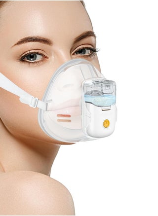 Ultrasonic Mini Portable Rechargeable Nebulizer For Kids & Adults, 400mAh Battery, Ultra Quiet, Oral & Nasal Care Nebulizer for Breathing Problems - White - pzsku/Z7F4504B7F0A2786055F4Z/45/1745544333/e2b2e624-c04e-4323-91eb-8598e031762b