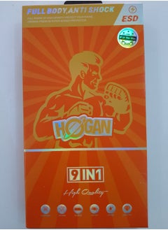 Hogan 9 In 1 Protection Package For IPhone 14 Pro Max Hogan 
