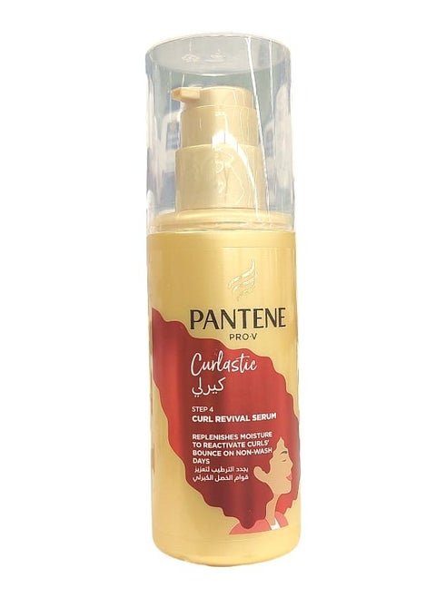 Pantene Pro-V Curlastic Curl Revival Serum for Non-Wash Days 145 ml