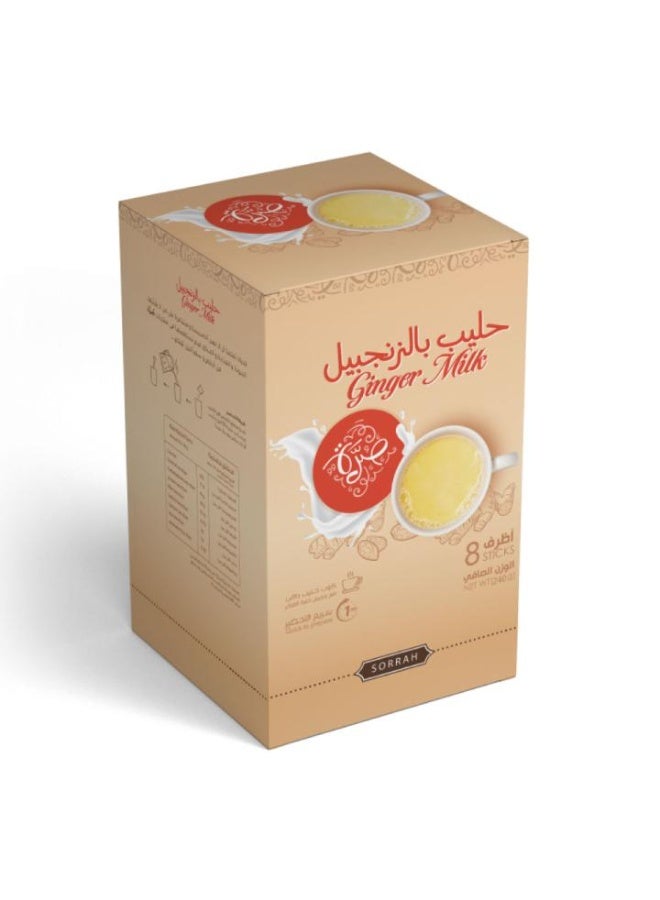 Bundle Ginger milk without sugar from Sarra - Image 1