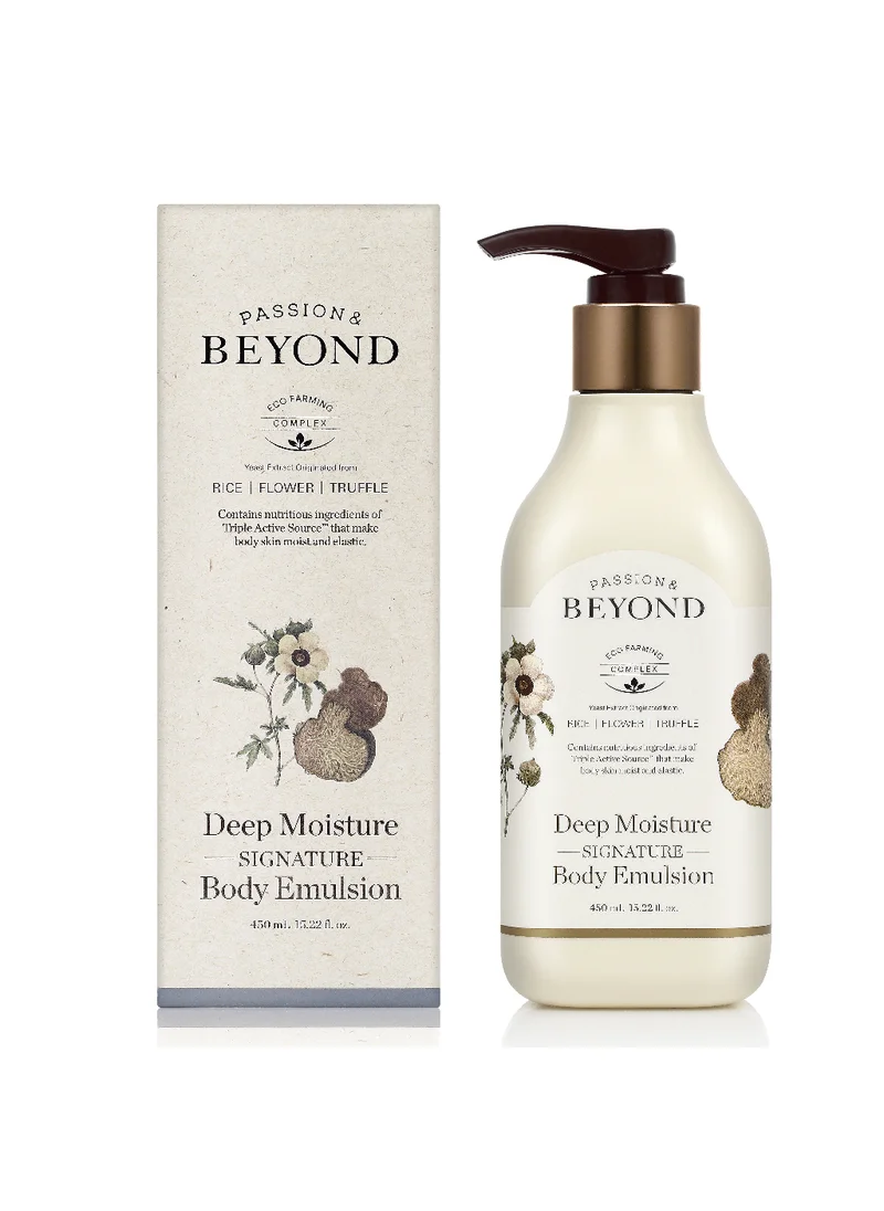 ذا فيس شوب BEYOND Deep Moisture Signature Body Emulsion
