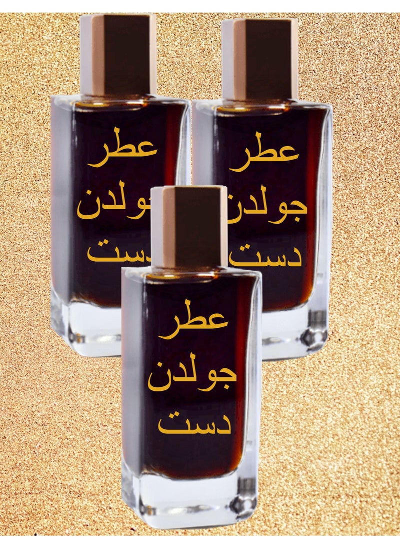 بيرون 3 قطع عطر جولدن دست 100 مل EDP - Image 1