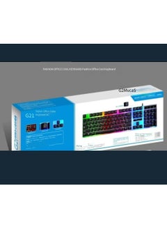 G21 G21WT LED gaming keyboard with mouse kit in black  - Image 3