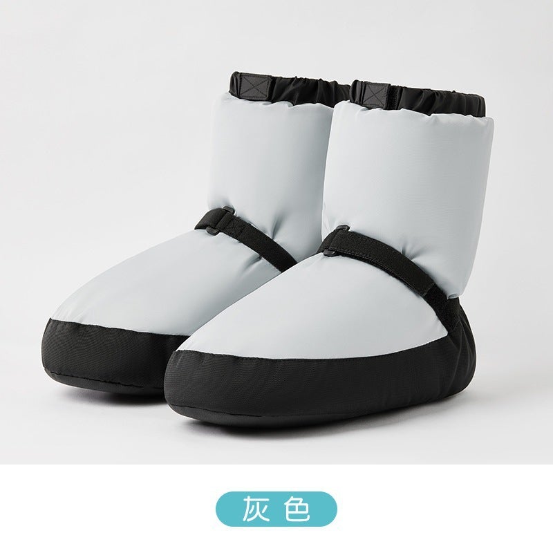 Generic Ballet Warm Boots for Women, Soft-Soled Dance Practice Cotton Shoes, Kidsrens Professional Velvet Thickeneded Winter Dance Warm Shoes ●Ash●