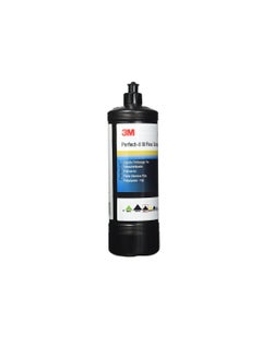 3M 3M Polish FINE COMPUND 09375  - Image 3