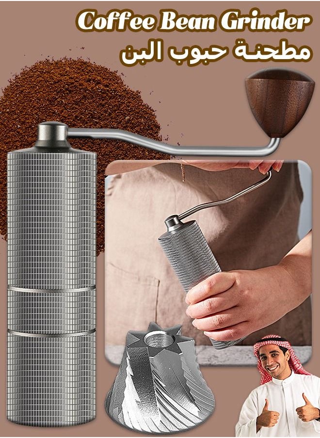 Coffee Bean Grinder - Aluminum Alloy Manual Grinder - Heptagonal Conical Burr Grinder - High Quality Hand Grinder 