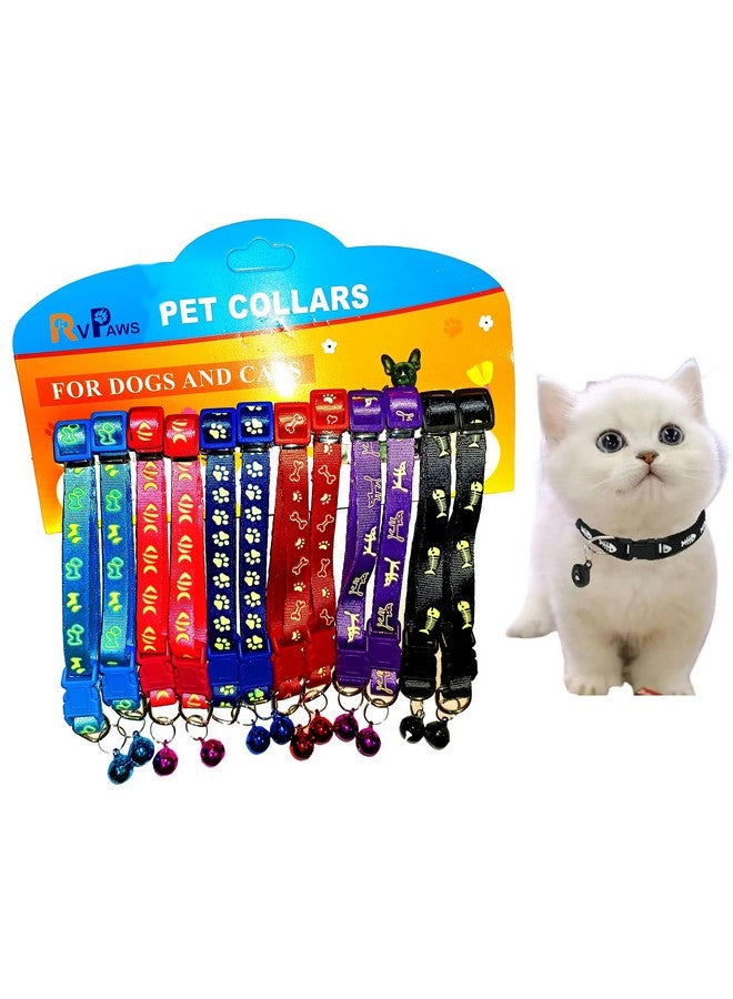 طوق عاكس للضوء من Pups&Pets يضيء في الظلام، طوق قطط عاكس للضوء من السلالات الصغيرة، الجراء والقطط الصغيرة والأرانب - قد يختلف اللون - Image 2