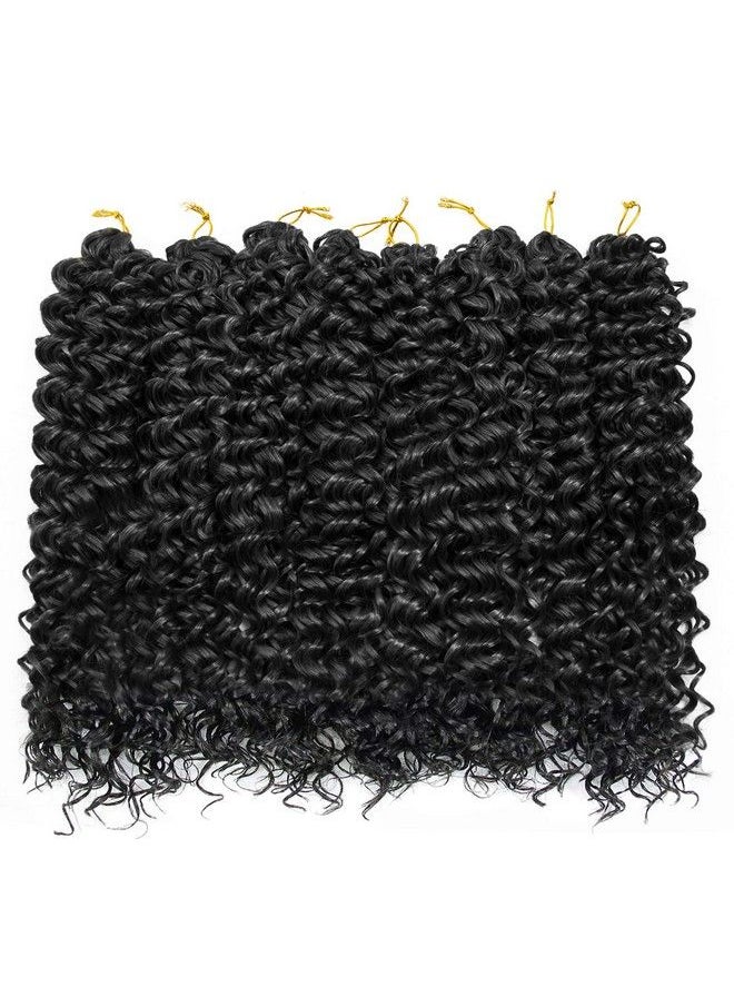 8 Packs Curly Crochet Hair Gogo Curl Crochet Hair For Black Women Deep Wave Braiding Hairsynthetic Bohemian Crochet Braid Water Wave Crochet Hair Extensions(18Inch 1B) - pzsku/Z7F45F79DF16CC1624468Z/45/_/1683026131/2f04ce99-991e-4dc9-94df-c4565fef9b53