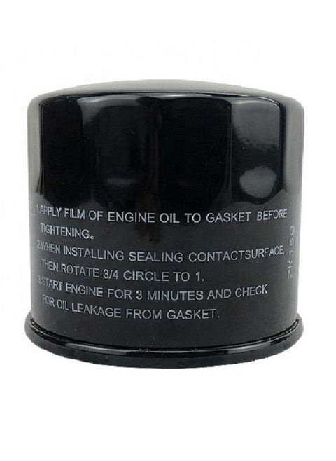 Generic Oil Filter Fit For Trumpchi GAC GS3 GS4 GS5 GS7 GS8 GA3 GN8 GA5 GA6 GA8