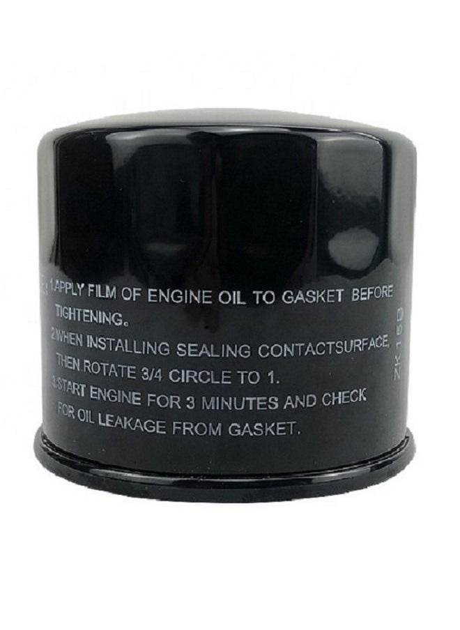 Generic - Generic Oil Filter Fit For Trumpchi GAC GS3 GS4 GS5 GS7 GS8 GA3 GN8 GA5 GA6 GA8 - Image 1