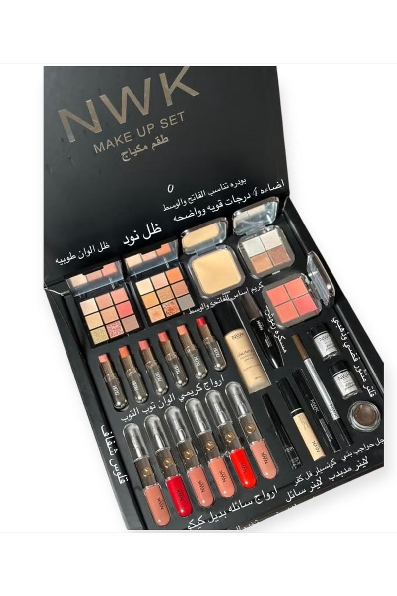 إن دابليو كيه طقم مكياج بوكس فاخر NWK - Image 2
