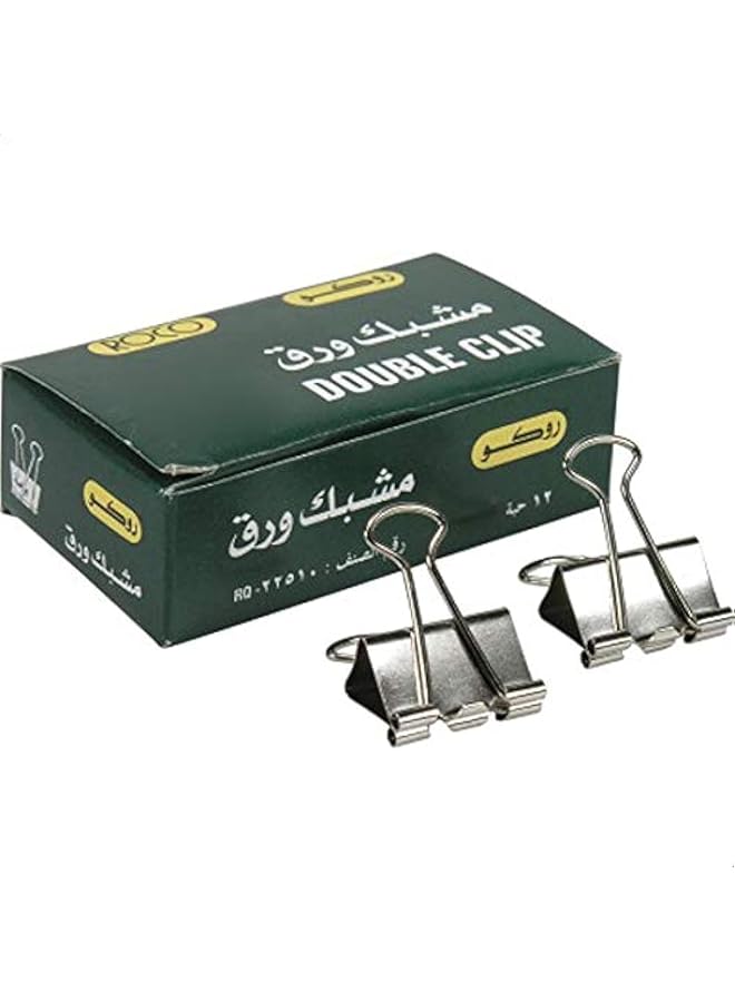 Binder Clips 1.00 In 2.54 Cm Plated Silver 12 Clips Pack 22510Slv