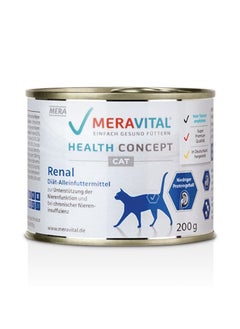 Mera MeraVital Health Concept Renal Canned Cat Food - 200 g - pzsku/Z7F4712D29C6CE5413596Z/45/_/1740907867/0506da01-ab0a-42a7-a0bb-94fb7855bda2