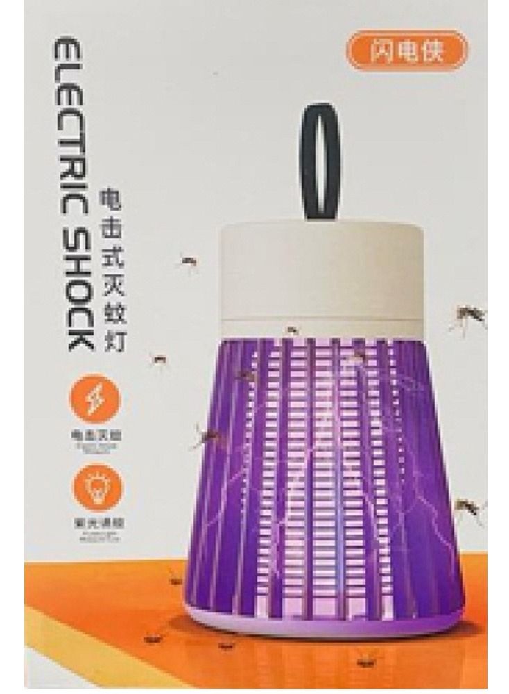Repellent flies and mosquitoes small size - Image 5