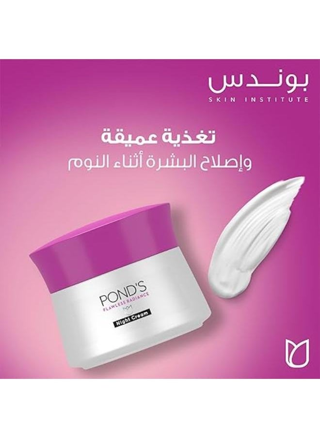 Pond's Pond's Flawless Radiance Derma Night Cream 50g  - Image 3