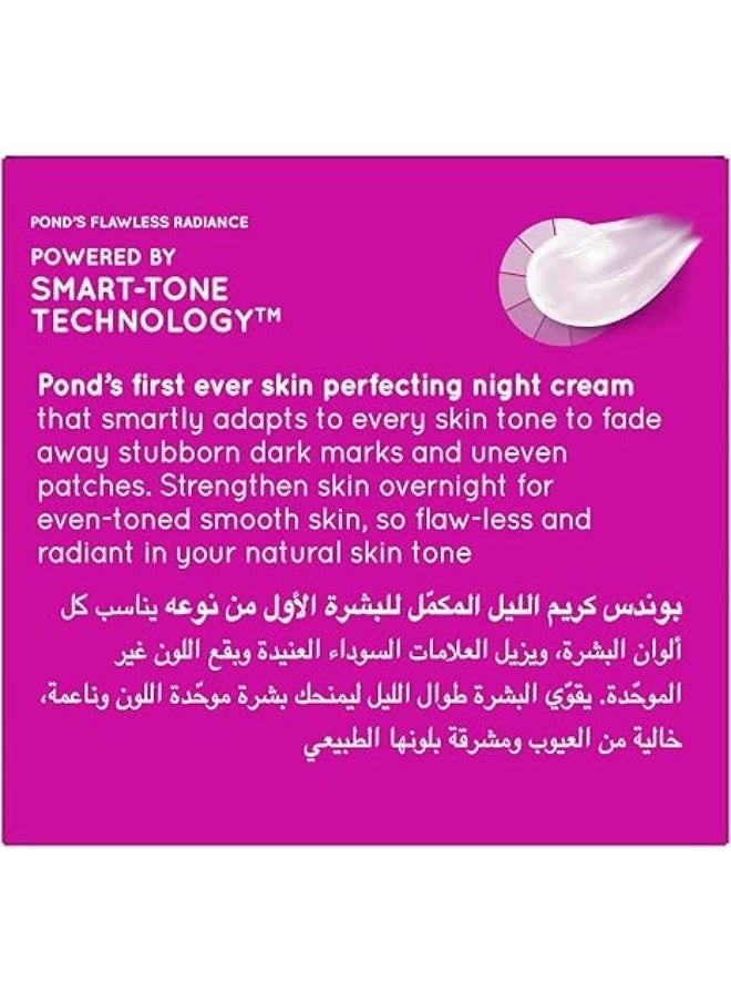 Pond's Pond's Flawless Radiance Derma Night Cream 50g  - Image 4