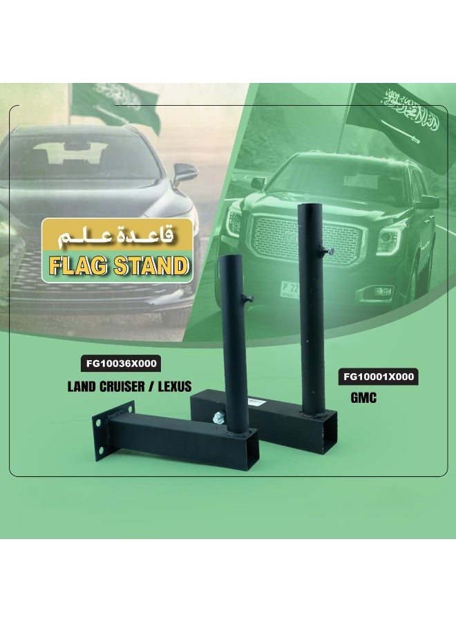 جي ام سي قاعدة تثبيت علم سيارة شديدة التحمل لسيارات GMC - حامل علم فولاذي للأعلام الوطنية، والفعاليات، والمسيرات، والتركيب على سقف السيارة أو الجزء الخلفي منها - هيكل ملحوم قوي، تركيب سهل باستخدام البراغي - Image 3