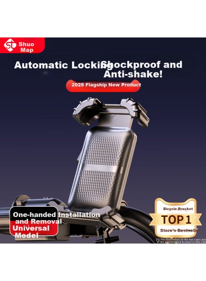 Samtogo Electric Bike Phone Holder Rider Special Motorcycle Bicycle Mountain Bike Second Lock Phone Holder Shockproof Anti-Shake Electric Vehicle Express Delivery Takeaway Riding Holder Navigation Equ - Image 1