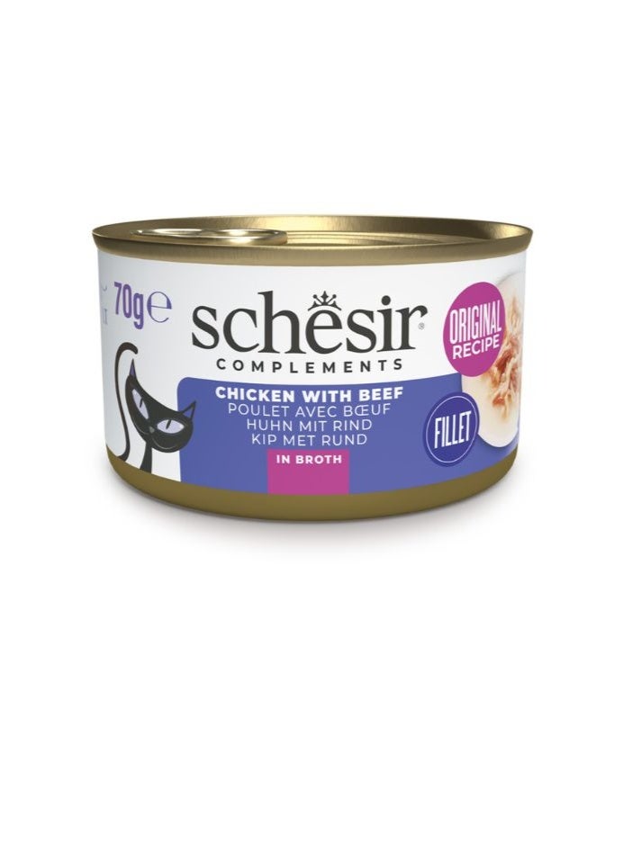 شيسر شيسير مكملات طعام القطط الرطب في المرق – دجاج مع لحم البقر 70 جم [الحد الأدنى للطلب: 12 قطعة] - Image 1