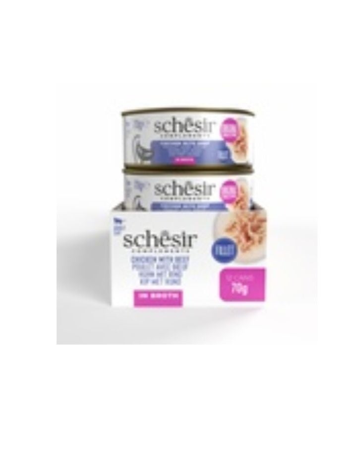 شيسر شيسير مكملات طعام القطط الرطب في المرق – دجاج مع لحم البقر 70 جم [الحد الأدنى للطلب: 12 قطعة] - Image 2