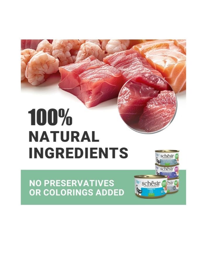 شيسر شيسير مكملات طعام القطط الرطب في المرق – دجاج مع لحم البقر 70 جم [الحد الأدنى للطلب: 12 قطعة] - Image 4