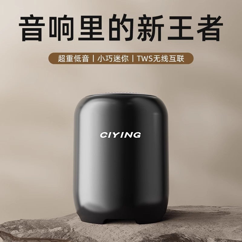 Bluetooth Audio Large Volume Mobile Phone Card Speaker Home Bluetooth Subwoofer Berlin Voice Portable Gift - Image 4