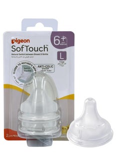 pigeon Pigeon SofTouch Wide Neck Nipples – L Size, 100% Silicone, BPA & BPS Free, Pack of 2  - Image 1