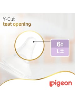 pigeon Pigeon SofTouch Wide Neck Nipples – L Size, 100% Silicone, BPA & BPS Free, Pack of 2  - Image 4