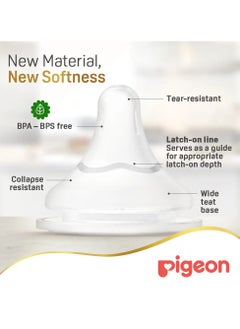 pigeon Pigeon SofTouch Wide Neck Nipples – L Size, 100% Silicone, BPA & BPS Free, Pack of 2  - Image 5