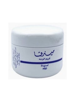 مينيرفا كريم الوجه 30 جرام  - Image 2