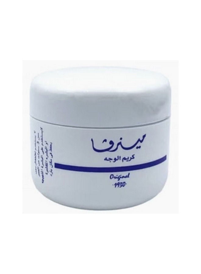MINERVA كريم الوجه 30 جرام  - Image 2