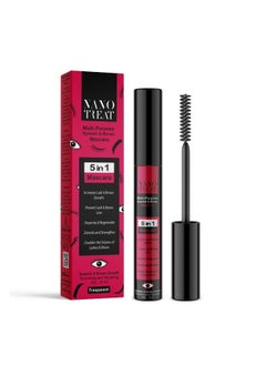 Multi-Purpose Eyelash & Brows Mascara 5 in 1