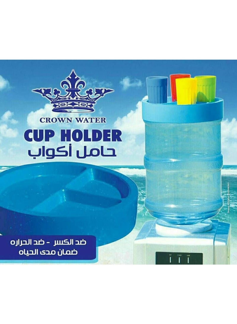 Beverage Storage Solution - Lightweight Plastic Cup Holder for Water Bottles, Ideal for Organized and Space-Conscious Environments - Image 5