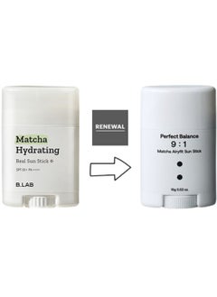 B.LAB Matcha Airyfit Sun Stick 15g  - Image 3