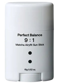 B.LAB Matcha Airyfit Sun Stick 15g  - Image 5