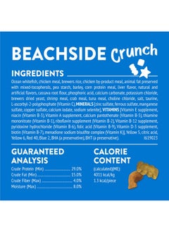 PURINA Purina Friskies Cat Treats, Party Mix Beachside Crunch - 20 oz. Pouch  - Image 4