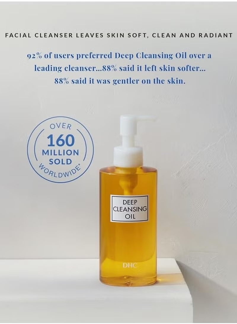 DHC Deep Cleansing Oil 200ml  - Image 2