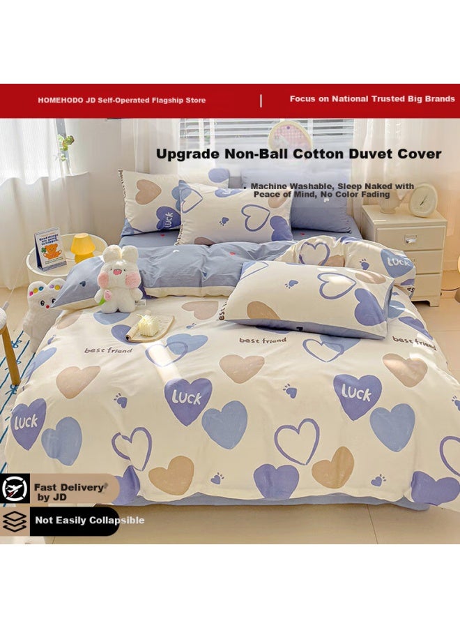 Red Bean 100% Cotton Duvet Cover Single Student Dormitory Bedding Single Full Cotton Fresh Bedding 160*210cm Heartbeat - Image 1