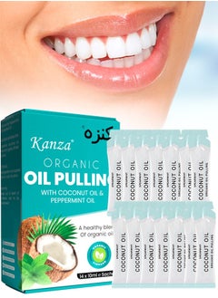 Natural Coconut Oil Pulling Mouthwash Sachets 14 Pieces 10ml Each Teeth Whitening & Reducing Bad Breath Coconut Pulling Oil for Oral Health Reduce Bad Mouth Odor Cavity & Gums Sensitivity Unisex