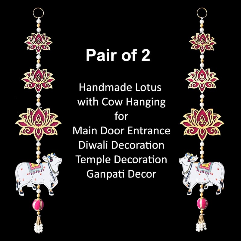 Saugat Traders Pichwai Cow with Lotus Wall Hanging for Home Decor - Pooja Room - Main Door - Floral Wall Hanging for Main Door Entrance - Traditional Wall Hanging Set (Pair of 2) - Image 4