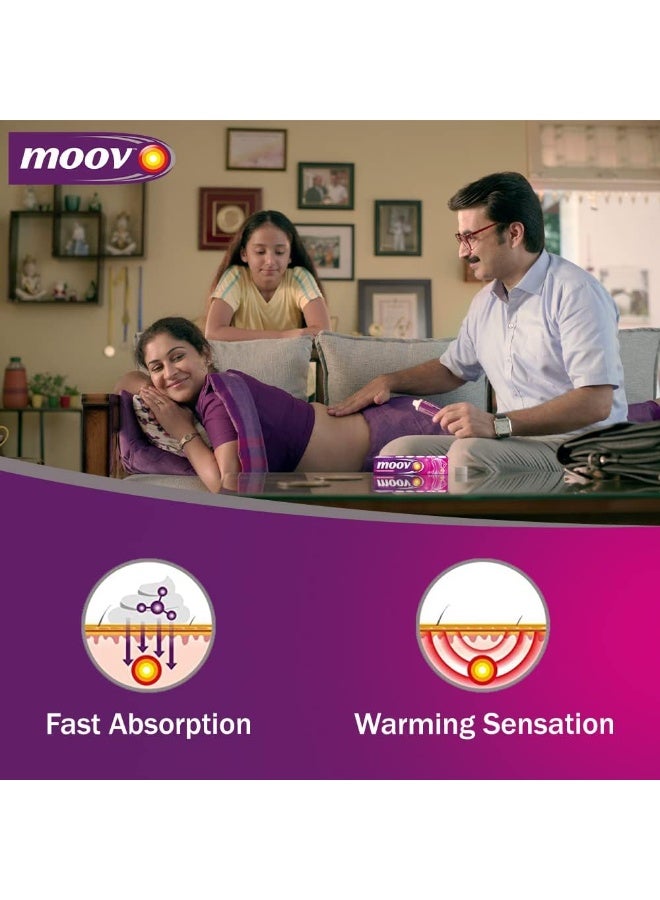 موف كريم مووف السريع لتخفيف الألم - 50 غرام - Image 3