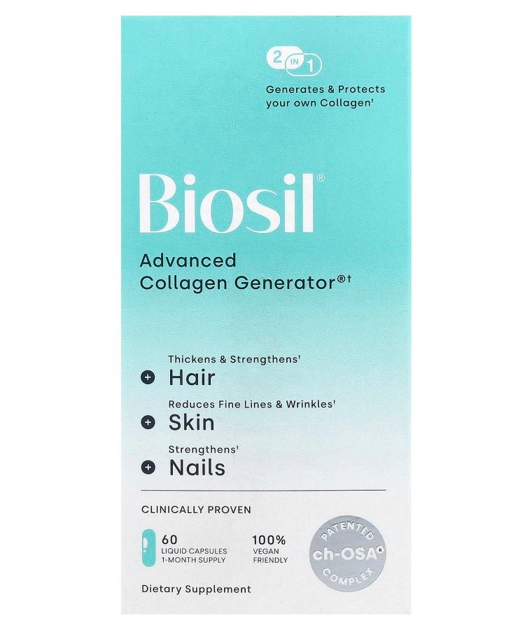 مولد الكولاجين المتقدم® 60 كبسولة سائلة