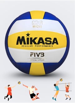 Mikasa Size 5 Premium Synthetic Volleyball | Durable Design for Training & Matches | Nylon Wound | Blue/Yellow/White  - Image 1