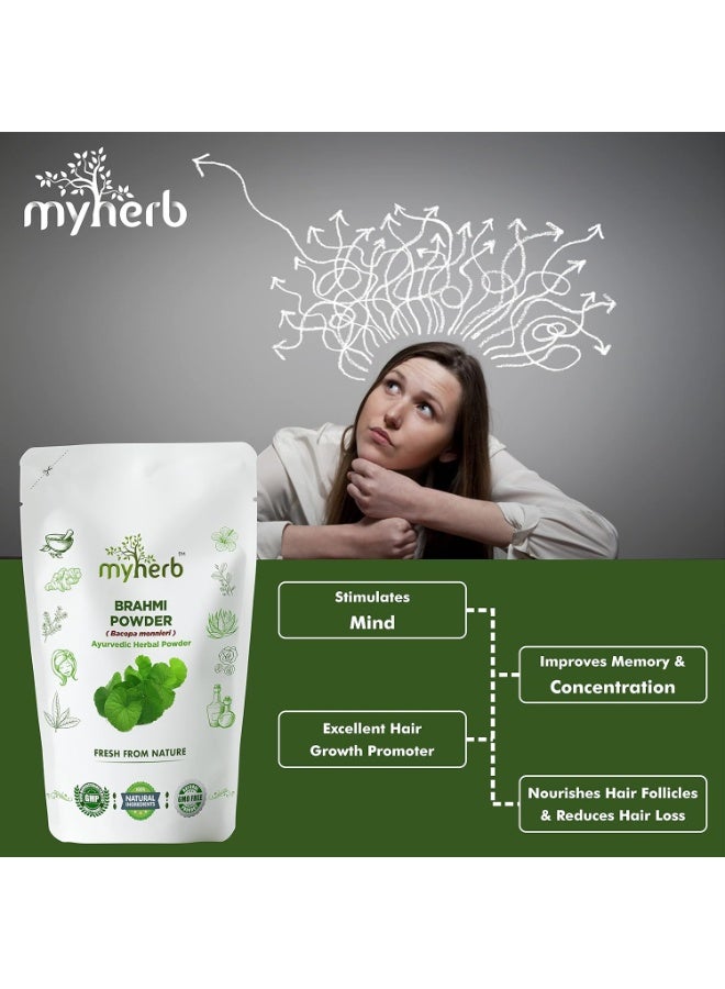 ماي هيرب مسحوق "براه مي" (باكوبا مونييري) من MYHERB - طبيعي نقي وعضوي 100% || 227 جم / 0.5 رطل || مسحوق عشبي أيورفيدي || صديق للبيئة || للرجال والنساء - Image 3
