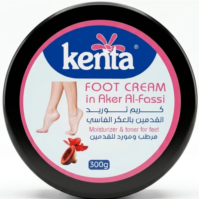 Kenta Foot Cream for Brightening, Aker Al-Fassi, 300g - Image 1