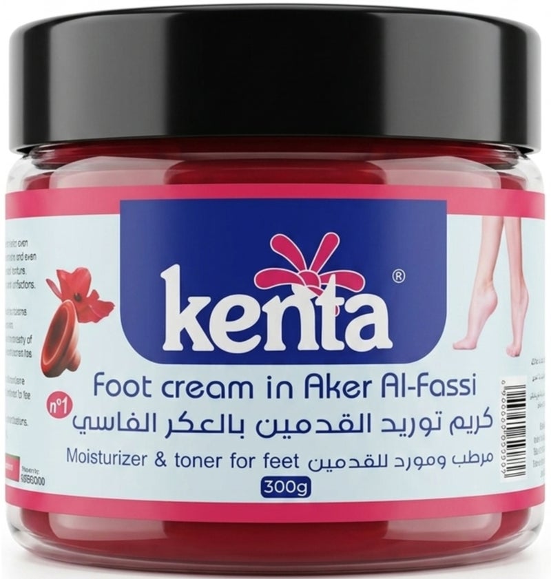 Kenta Foot Cream for Brightening, Aker Al-Fassi, 300g - Image 2