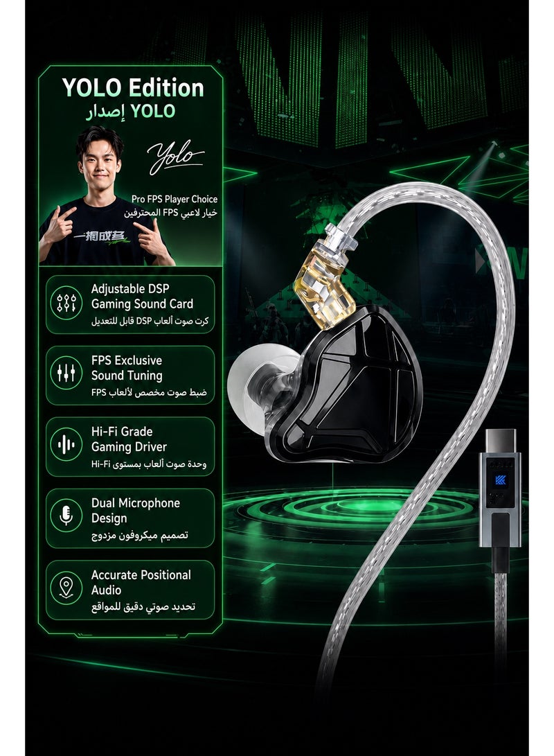 KZ AXAS iem Type C Gaming Headset with dual Microphones, & Built-in DSP Sound Card, 4 EQ Modes, Low Latency, Compatible with RedMagic, USB-C iPhone, iPad, Samsung, Android, PC and Laptop for PUBG Mobile, Free Fire, Valorant and CS2, Built for immersive Gaming (Dual Mic) - Image 2